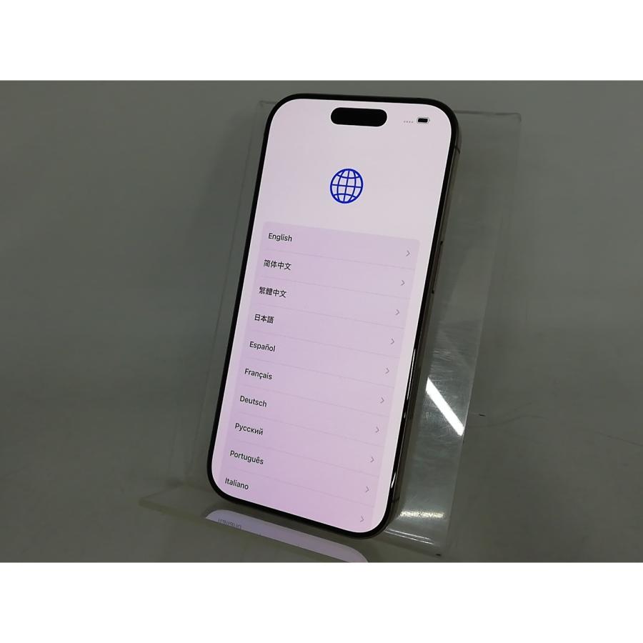 中古】Apple 国内版 【SIMフリー】 iPhone 16 Pro 256GB デザート