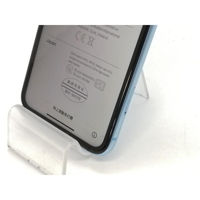 中古】Apple au 【SIMロック解除済み】 iPhone XR 128GB ブルー MT0U2J