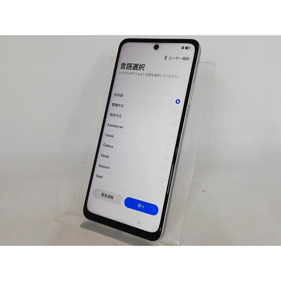 未使用】Oppo UQmobile 【SIMフリー】 OPPO A5 5G 4GB 128GB ホワイト