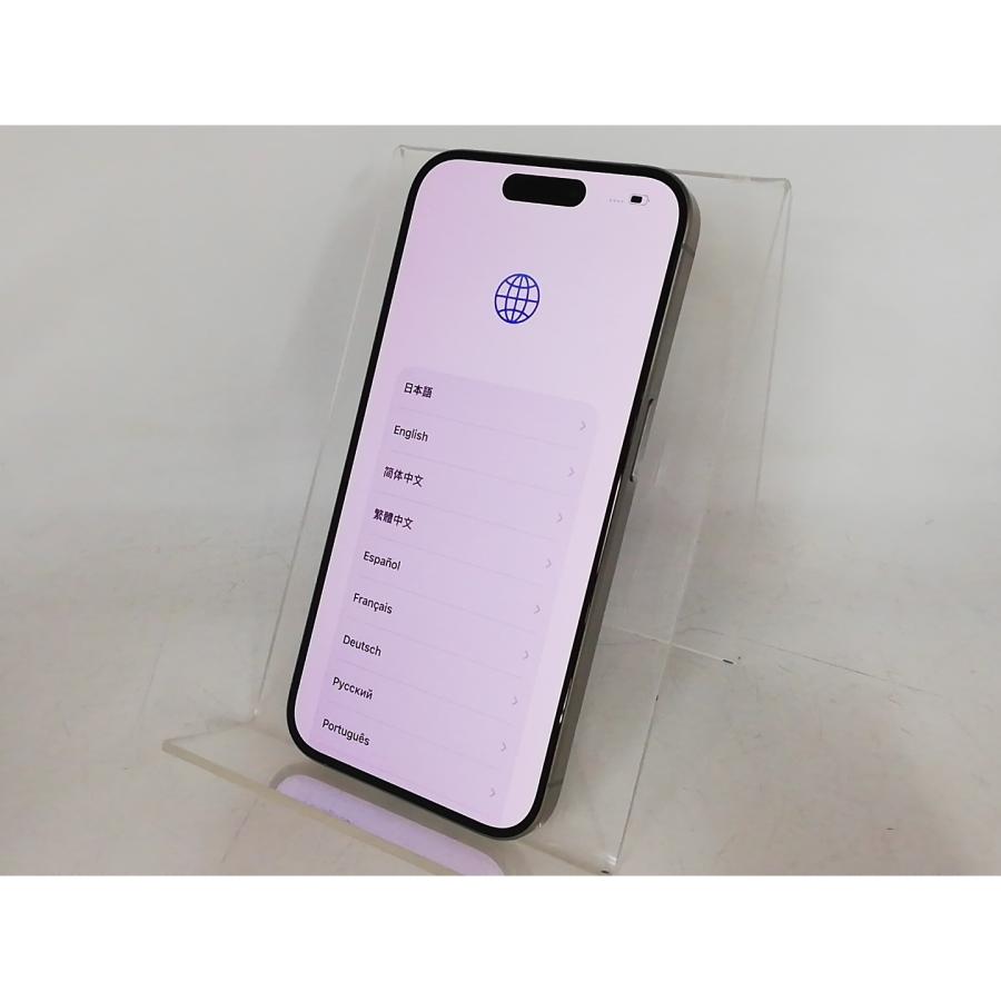 【中古】Apple 国内版 【SIMフリー】 iPhone 15 Pro 256GB ナチュラルチタニウム MTUF3J/A【大宮東口】保証期間１ヶ月【ランクB】の画像