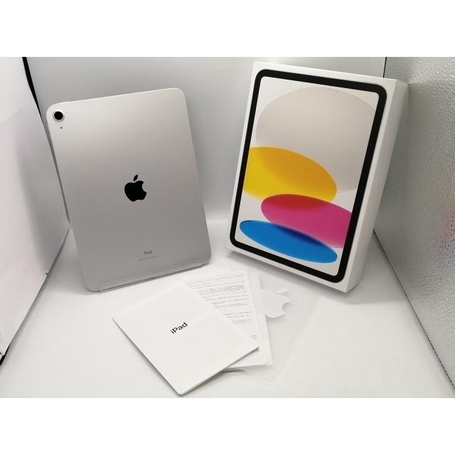 中古】Apple 【Wi-Fi】 iPad（第10世代/2022） 64GB シルバー MPQ03J/A