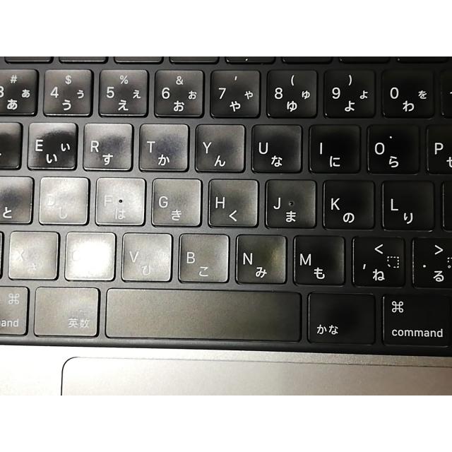 【中古】Apple MacBook Pro 14インチ M1 Pro(CPU:8C/GPU:14C) 16GB/512GB スペースグレイ MKGP3J/A (14インチ, 2021)【大宮東口】保証期間１ヶ月【ランクB】の画像