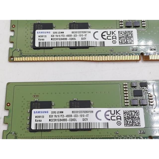 中古】DDR5 8GB 2枚組（合計16GB） DDR5-4800(PC5-38400