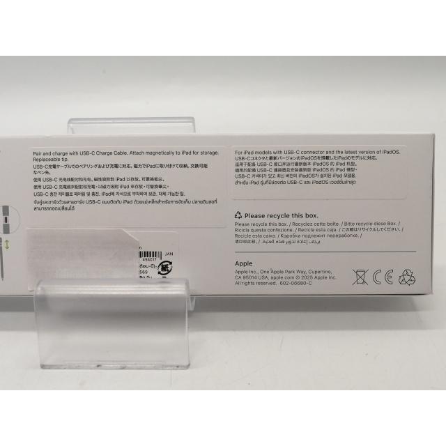 未使用】Apple Apple Pencil（USB-C） MUWA3ZA/A【大宮東口】保証期間