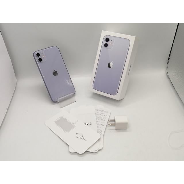 中古】Apple docomo 【SIMロック解除済み】 iPhone 11 128GB パープル