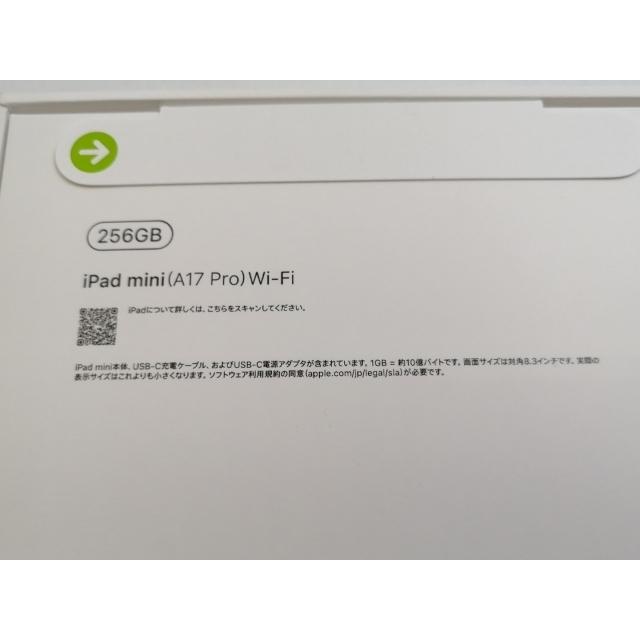 未使用】Apple 【Wi-Fi】 iPad mini（A17Pro/2024） 256GB ブルー