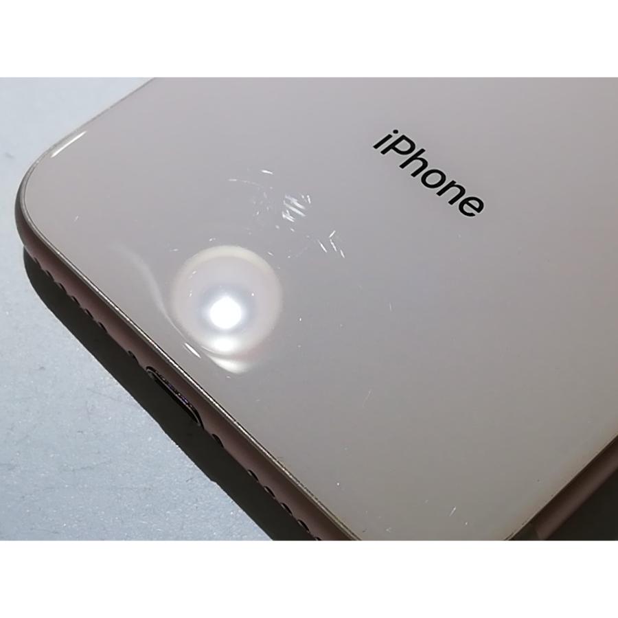 中古】Apple 国内版 【SIMフリー】 iPhone 8 256GB ゴールド MQ862J/A