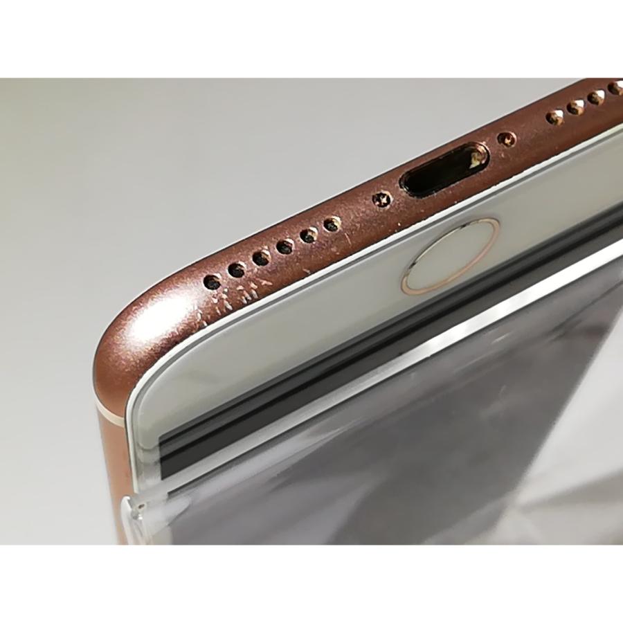 中古】Apple 国内版 【SIMフリー】 iPhone 8 256GB ゴールド MQ862J/A