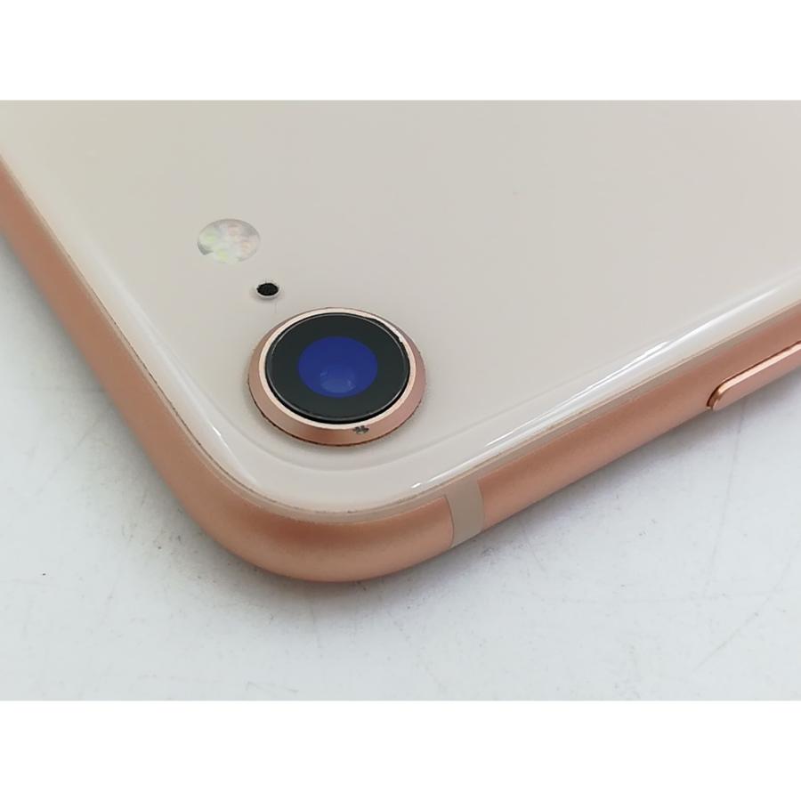 中古】Apple 国内版 【SIMフリー】 iPhone 8 256GB ゴールド MQ862J/A