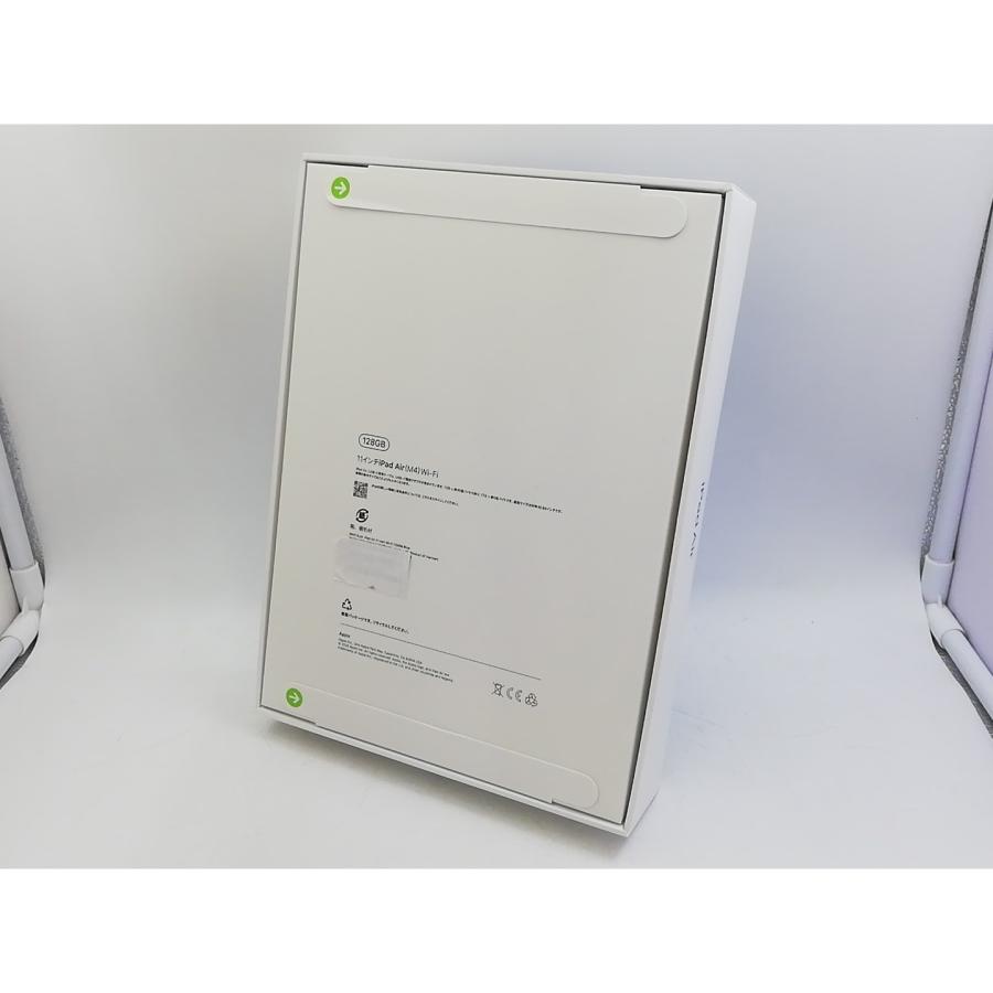 未使用】Apple 【Wi-Fi】 11インチ iPad Air（M4/2026) 128GB ブルー