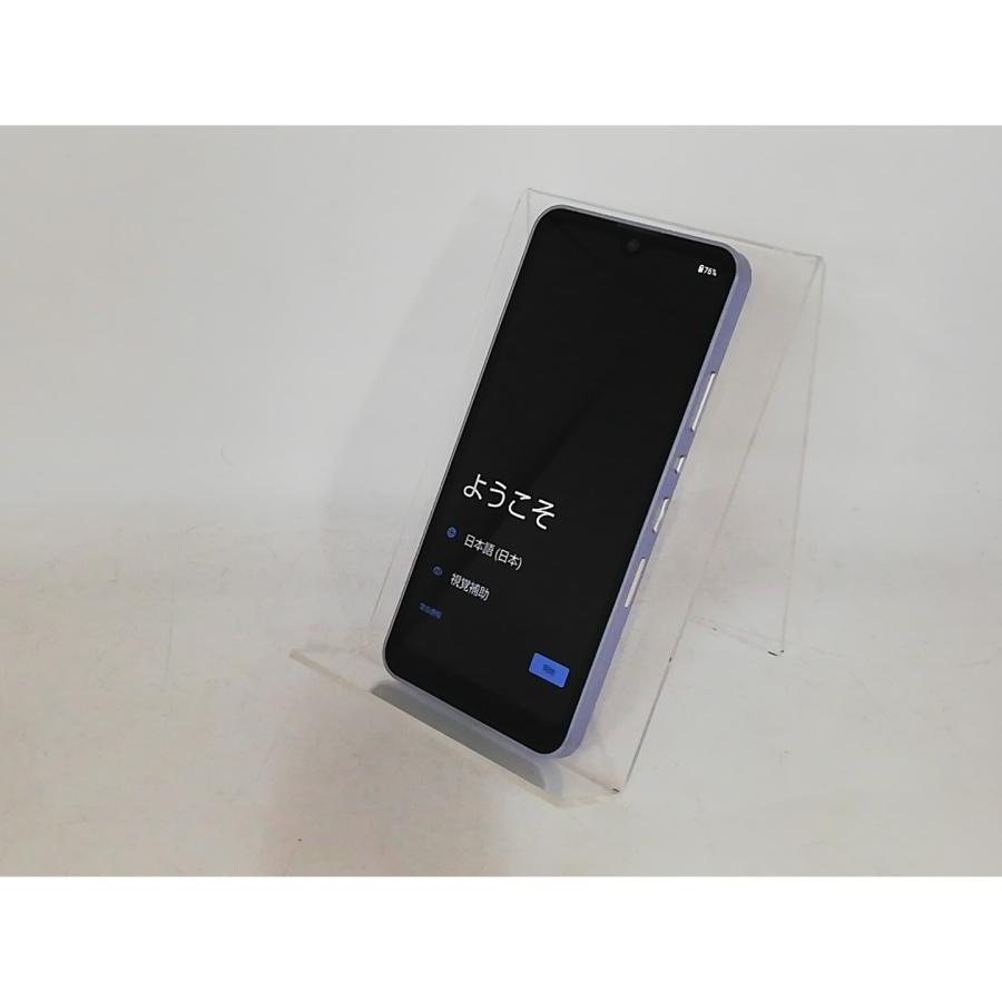 中古】SHARP docomo 【SIMフリー】 AQUOS wish2 ブルー 4GB 64GB SH