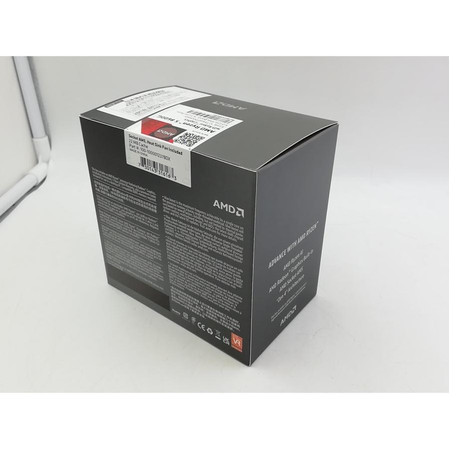 未使用】AMD Ryzen 5 8600G (4.3GHz/TC:5GHz) BOX AM5/6C/12T/L3 16MB