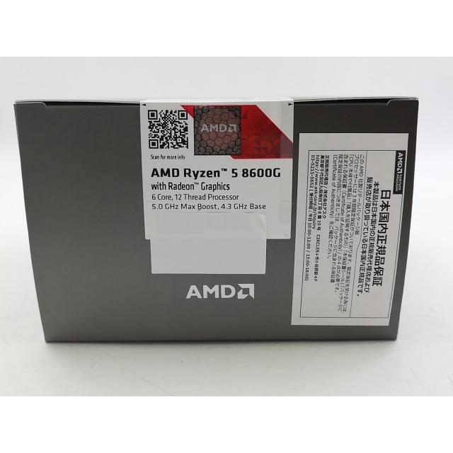 未使用】AMD Ryzen 5 8600G (4.3GHz/TC:5GHz) BOX AM5/6C/12T/L3 16MB