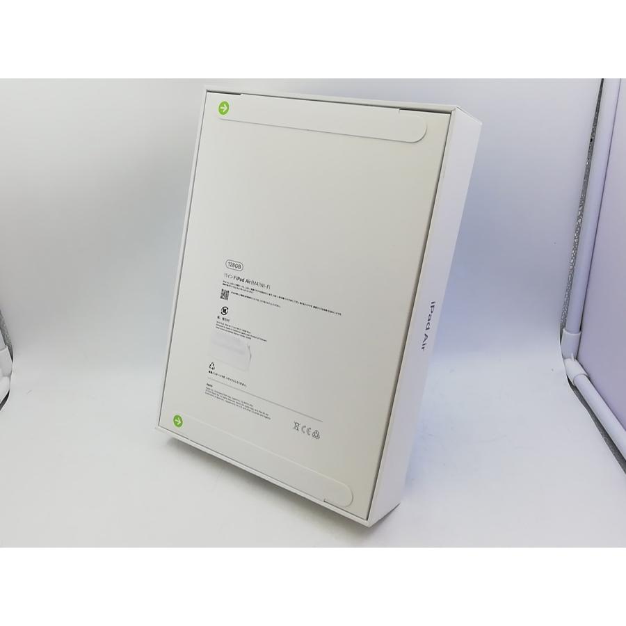 未使用】Apple 【Wi-Fi】 11インチ iPad Air（M4/2026) 128GB ブルー