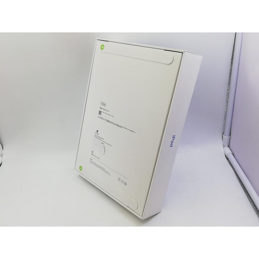 未使用】Apple 【Wi-Fi】 iPad（A16/2025） 128GB ブルー MD4A4J/A