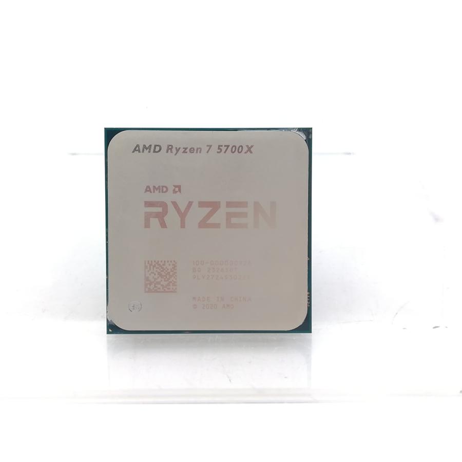 中古】AMD Ryzen 7 5700X (3.4GHz/TC:4.6GHz) bulk AM4/8C/16T/L3 32MB
