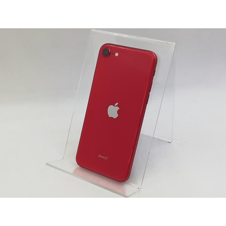 iPhone SE（第2世代） 【中古】Apple docomo 【SIMロックあり】 128GB