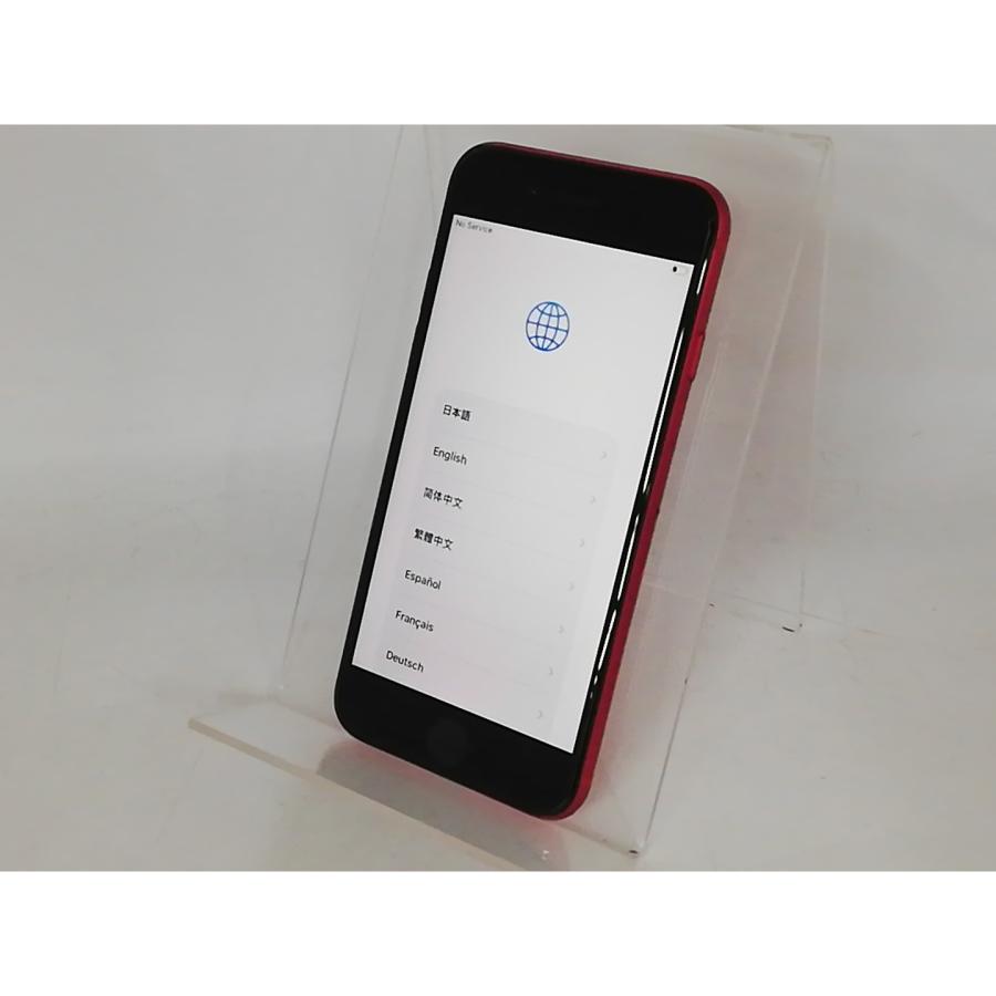 iPhone SE（第2世代） 【中古】Apple docomo 【SIMロックあり】 128GB