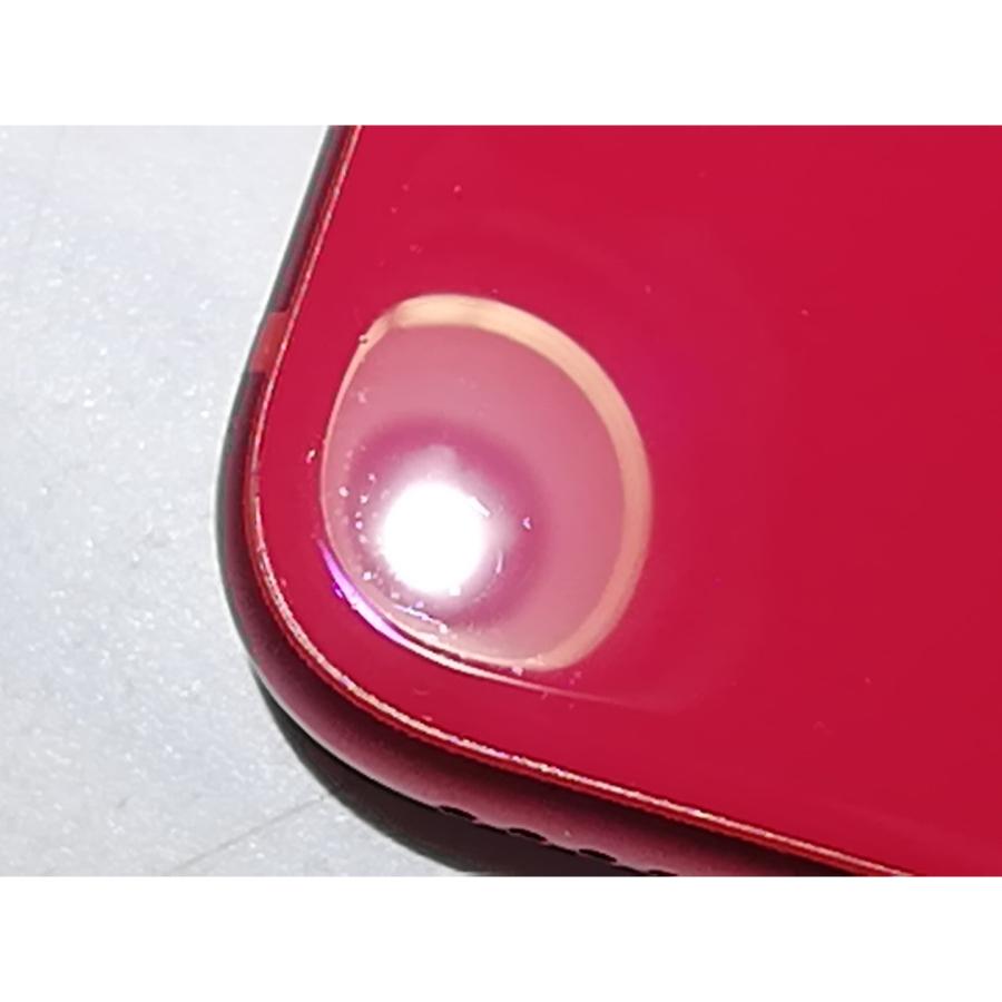 iPhone SE（第2世代） 【中古】Apple docomo 【SIMロックあり】 128GB