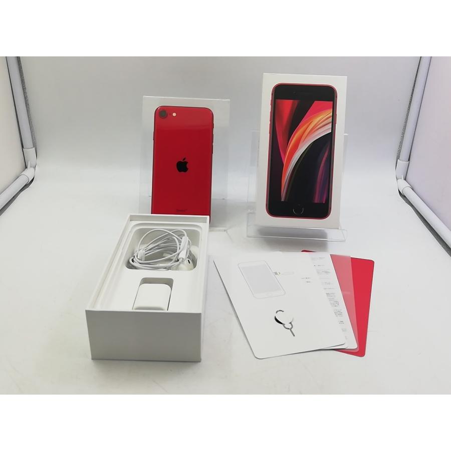 iPhone SE（第2世代） 【中古】Apple docomo 【SIMロックあり】 128GB