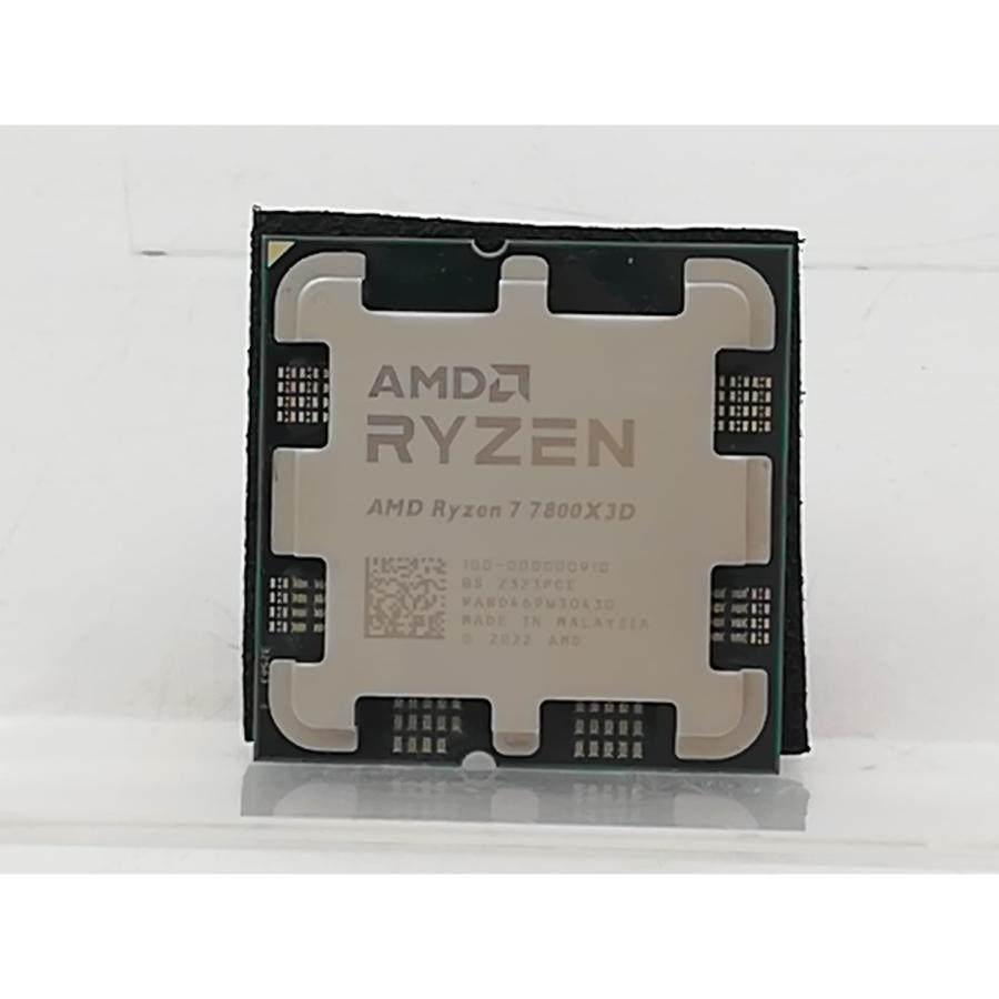 中古】AMD Ryzen 7 7800X3D (4.2GHz/TC:5GHz) BOX AM5/8C/16T/L3 96MB