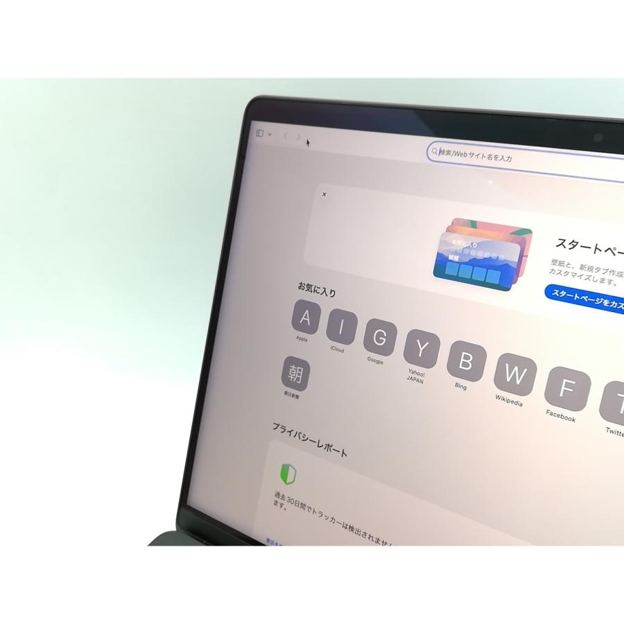 中古】Apple MacBook Pro 14インチ M5(CPU:10C/GPU:10C) 24GB/1TB