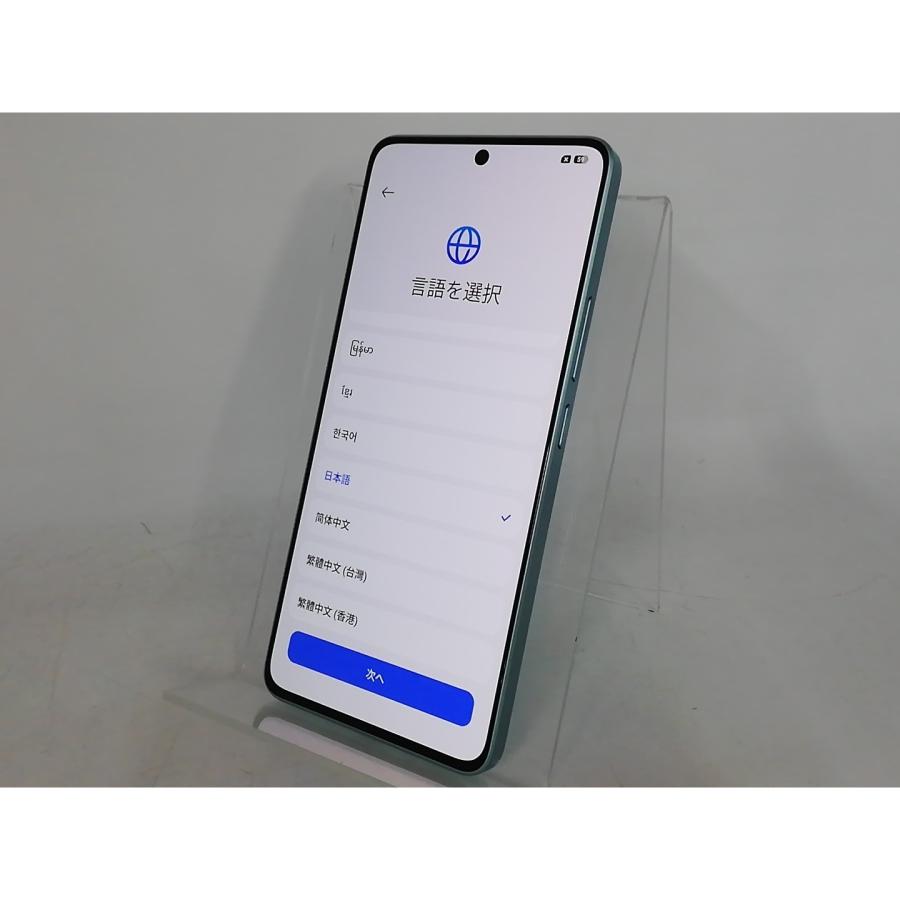 中古】Xiaomi au 【SIMフリー】 Redmi Note 13 Pro 5G オーシャン 
