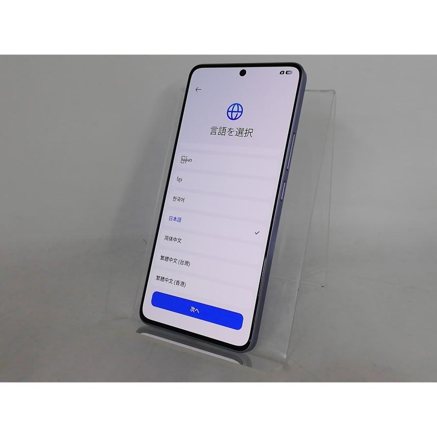 中古】Xiaomi au 【SIMフリー】 Redmi Note 13 Pro 5G オーロラ