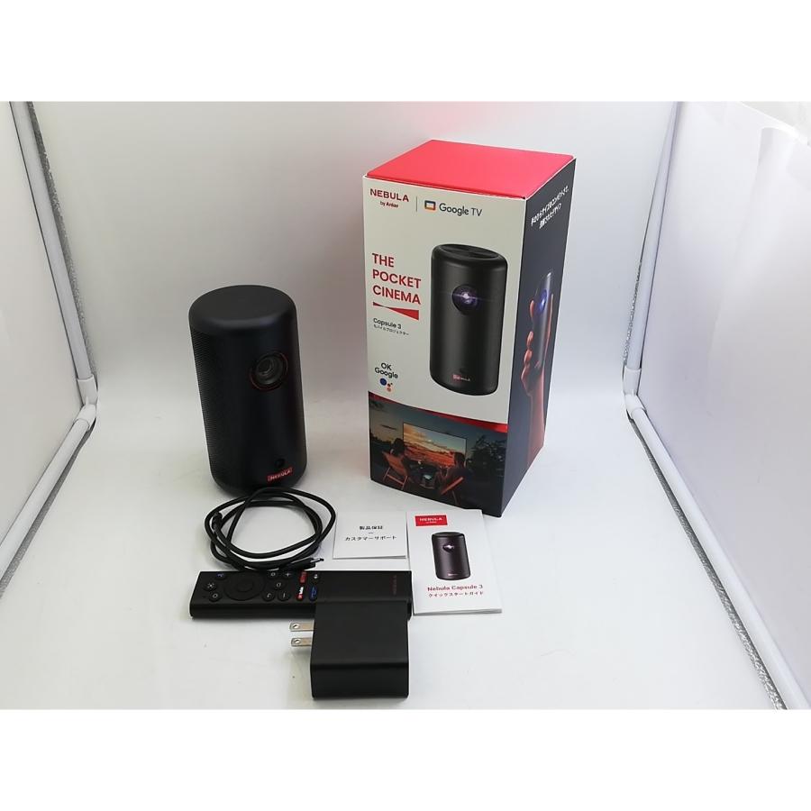 Anker Nebula Capsule 3 中古美品 中古】Anker Nebula Capsule 3 D2425N11 [ブラック]【大宮東口】保証