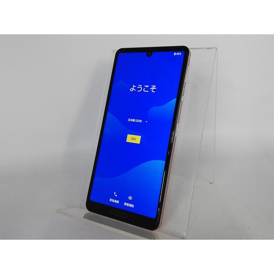 中古】SHARP au 【SIMロック解除済み】 AQUOS sense5G ライトカッパー