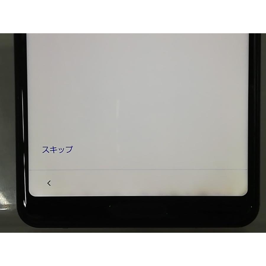 中古】SHARP au 【SIMロック解除済み】 AQUOS sense5G ライトカッパー