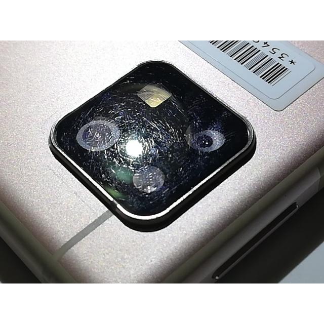 中古】SHARP au 【SIMロック解除済み】 AQUOS sense5G ライトカッパー