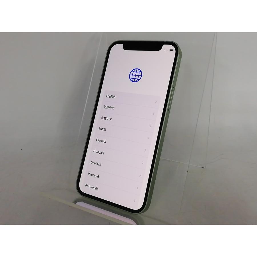 iPhone 12 mini 【中古】Apple UQmobile 【SIMロック解除済み】 64GB 