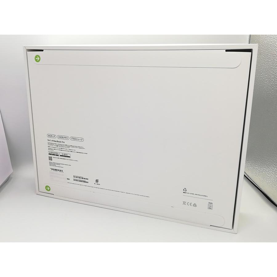 未使用】Apple MacBook Pro 14インチ M5(CPU:10C/GPU:10C) 24GB/1TB