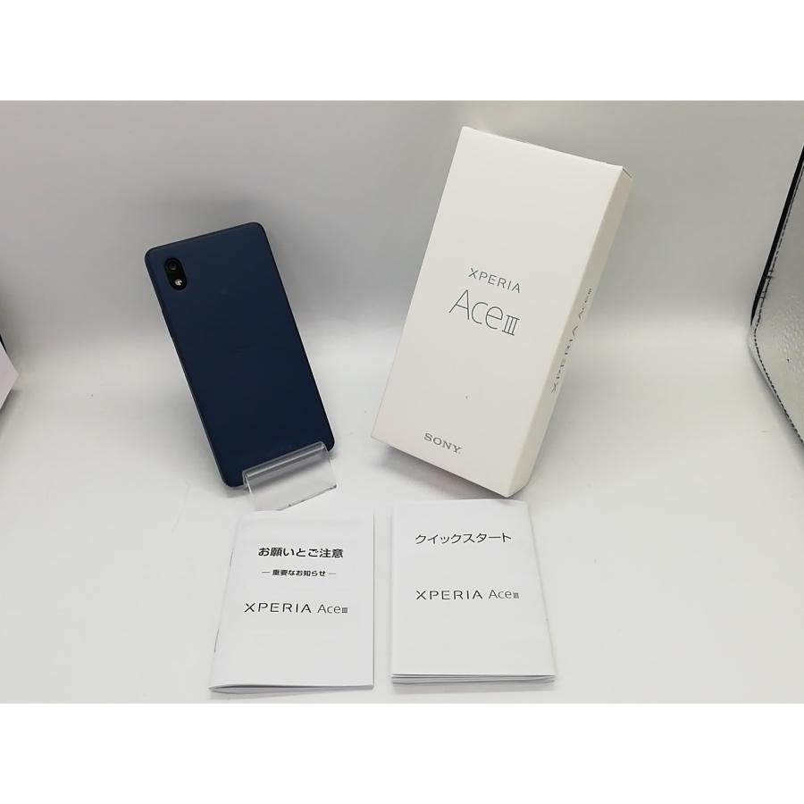 中古】SONY ymobile 【SIMフリー】 Xperia Ace III ブルー 4GB 64GB