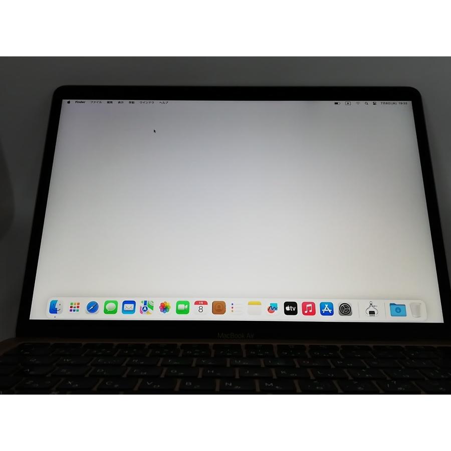 中古】Apple MacBook Air 13インチ 256GB ゴールド MWTL2J/A (Early
