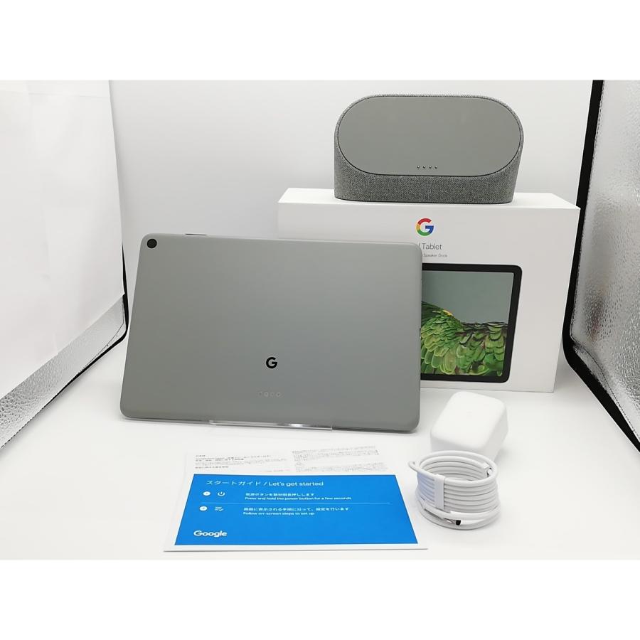 【中古・動作品】Google Pixel Tablet 本体・充電スピーカー付き 中古】国内版 【Wi-Fi】 Pixel Tablet （充電スピーカーホルダー付属