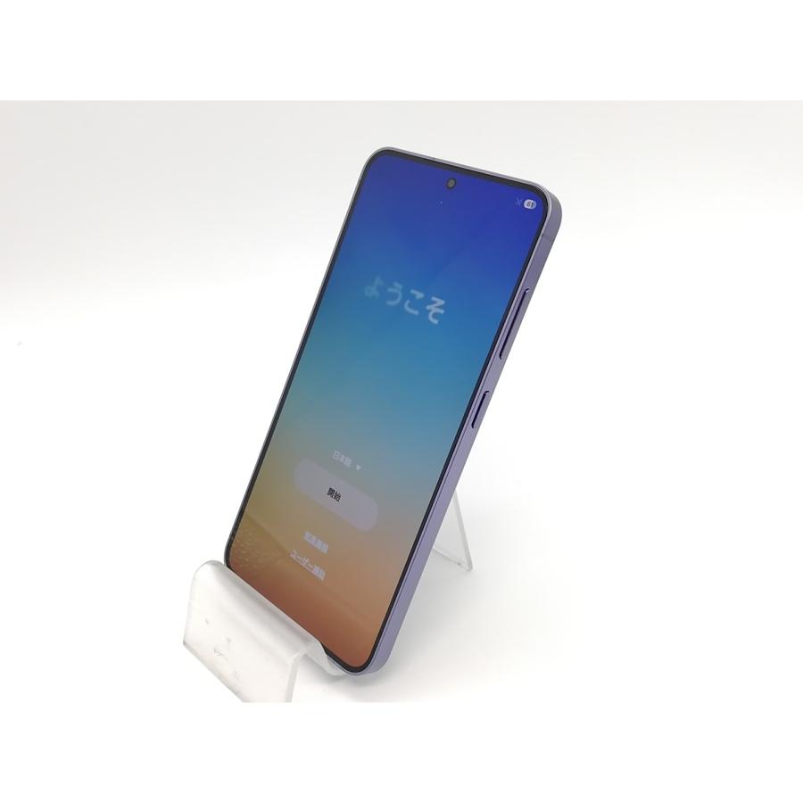 中古】SAMSUNG docomo 【SIMフリー】 Galaxy S24 コバルトバイオレット