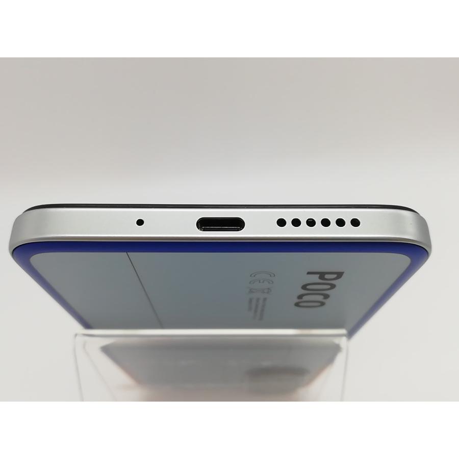 中古】Xiaomi 海外版 【SIMフリー】 Poco M7 6GB 128GB【大宮東口