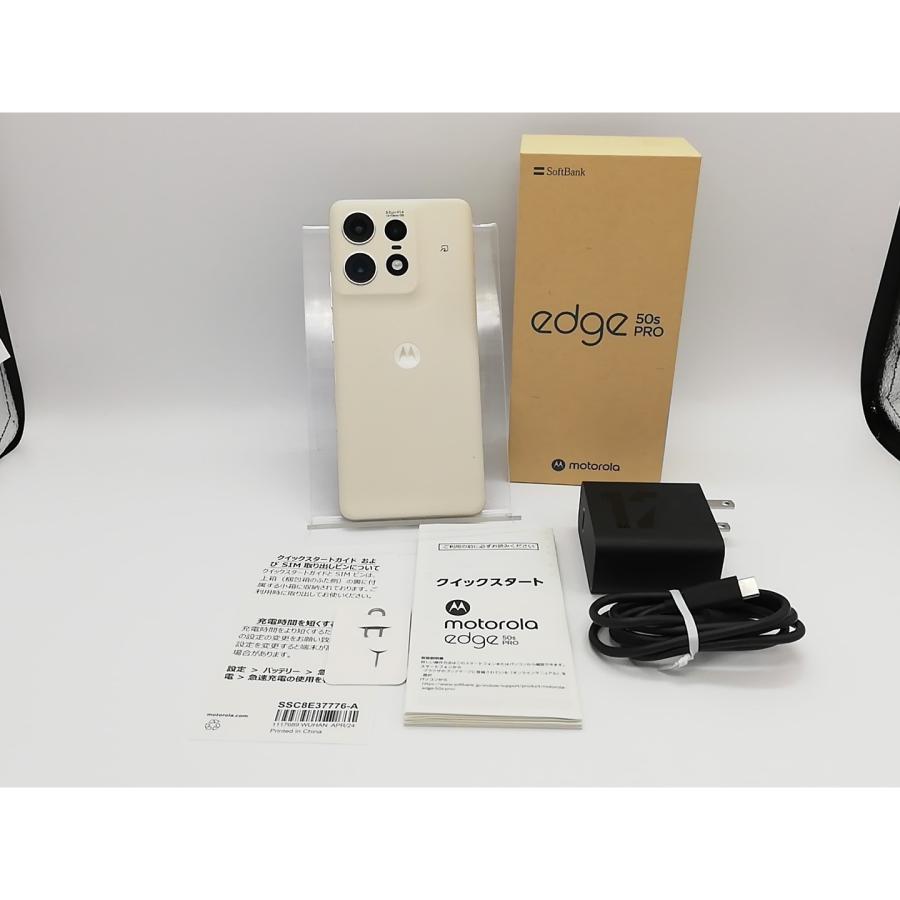中古】MOTOROLA SoftBank 【SIMフリー】 motorola edge 50s pro バニラ