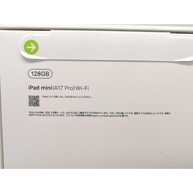 未使用】Apple 【Wi-Fi】 iPad mini（A17Pro/2024） 128GB ブルー