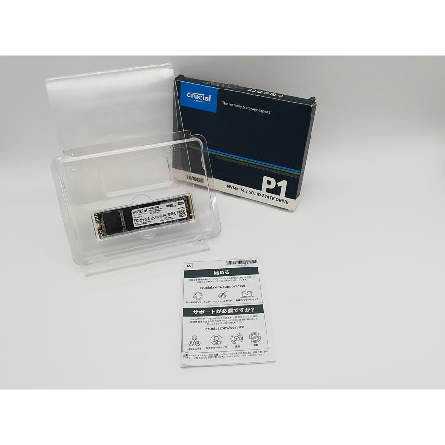 中古】Crucial P1(CT1000P1SSD8JP) 1TB/M.2 2280(PCIe3.0 NVMe)/QLC