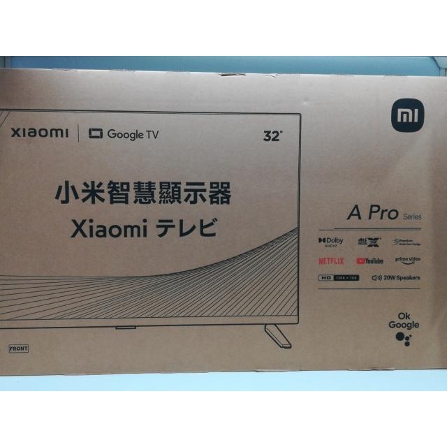 Xiaomi TV A Pro 32 L32M8-A2TWN 新品未使用