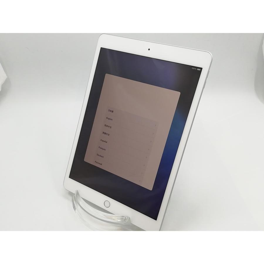 中古】Apple iPad(第8世代) Wi-Fiモデル 32GB シルバー MYLA2J 中古】Apple iPad(第8世代) Wi-Fiモデル 32GB シルバー MYLA2J