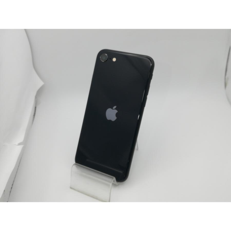 iPhone SE 第3世代 AU 64GB MMYC3J/A - 6767 iPhone SE 第3世代 AU 64GB MMYC3J/A - 6767