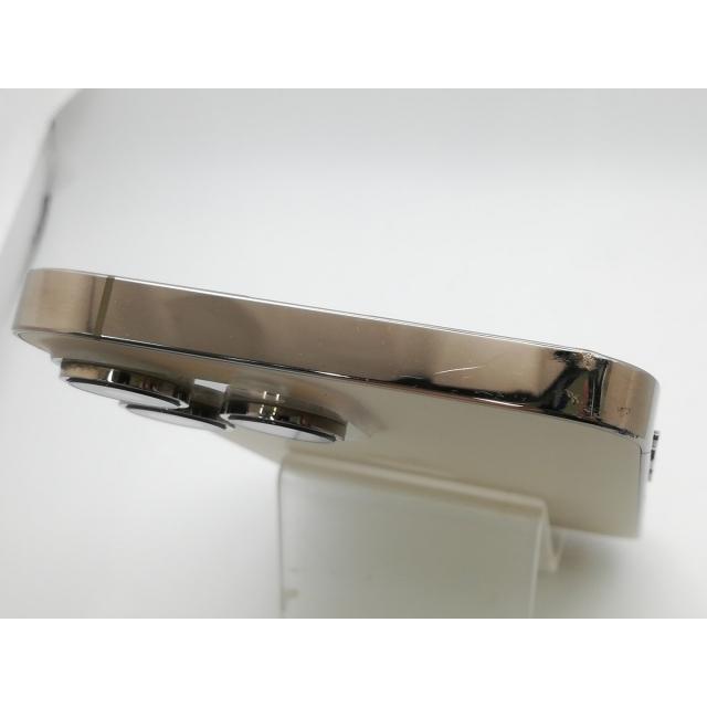 【中古】Apple 国内版 【SIMフリー】 iPhone 14 Pro Max 1TB ゴールド MQ9M3J/A【新橋烏森通り】保証期間１ヶ月【ランクB】の画像