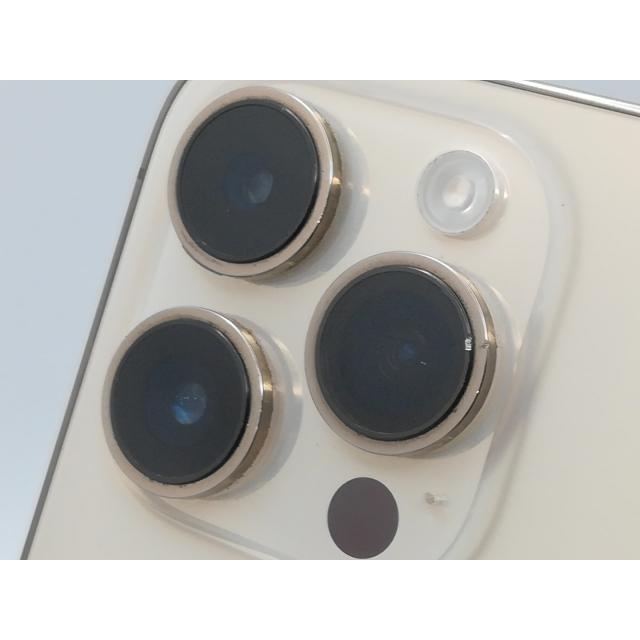 【中古】Apple 国内版 【SIMフリー】 iPhone 14 Pro Max 1TB ゴールド MQ9M3J/A【新橋烏森通り】保証期間１ヶ月【ランクB】の画像