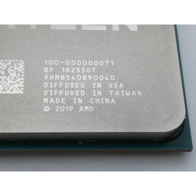 中古】AMD Ryzen 7 3700X (3.6GHz/TC:4.4GHz) bulk AM4/8C/16T/L3 32MB