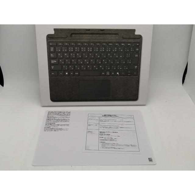 【中古】Microsoft Surface Pro キーボード 8XA-00256 [プラチナ]【秋葉2号】保証期間１週間