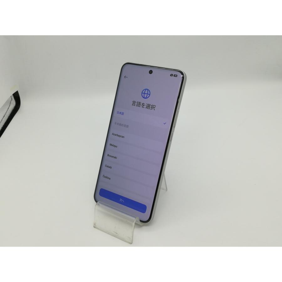 【中古】Xiaomi 国内版【SIMフリー】 Xiaomi 15 Ultra (フォトグラフィーキット付き) シルバークローム 16GB 1TB【新橋烏森通り】保証期間１ヶ月【ランクA】の画像